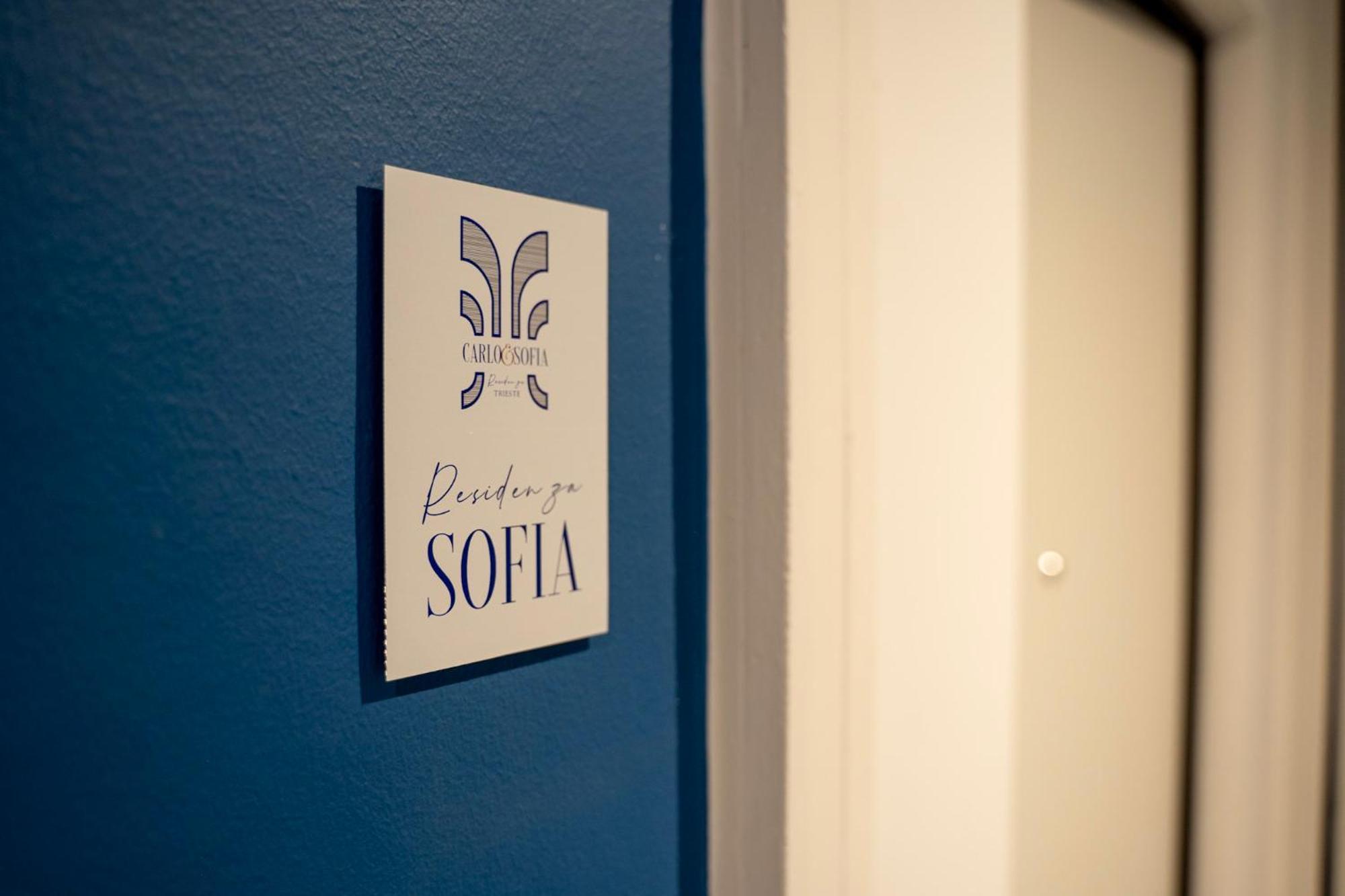 Sofia Residence Stazione Trieste Esterno foto